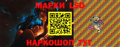 кристаллы Азнакаево
