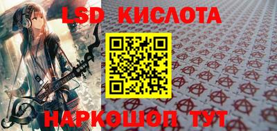 ALPHA PVP Абакан
