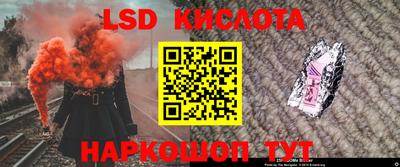 кристаллы Азнакаево