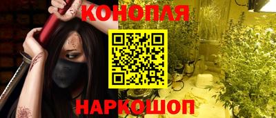 ALPHA PVP Абакан