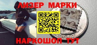 ALPHA PVP Абакан