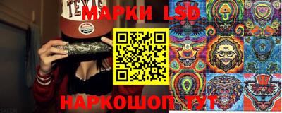 кокаин Абинск