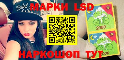 ALPHA PVP Абакан