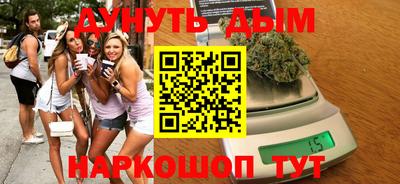 ALPHA PVP Абакан