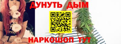 ALPHA PVP Абакан