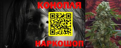 кристаллы Азнакаево