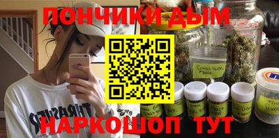 кристаллы Азнакаево
