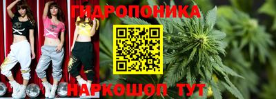 кристаллы Азнакаево