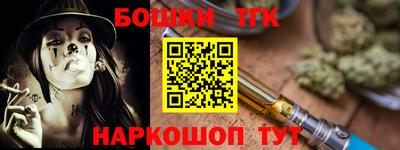кристаллы Азнакаево