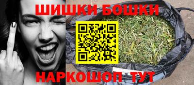 кристаллы Азнакаево