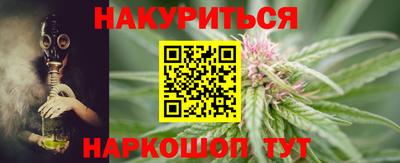 кристаллы Азнакаево