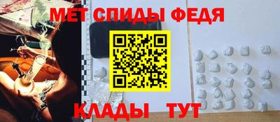 трава Краснодар