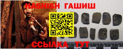 ALPHA PVP Абакан