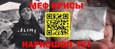 ALPHA PVP Абакан